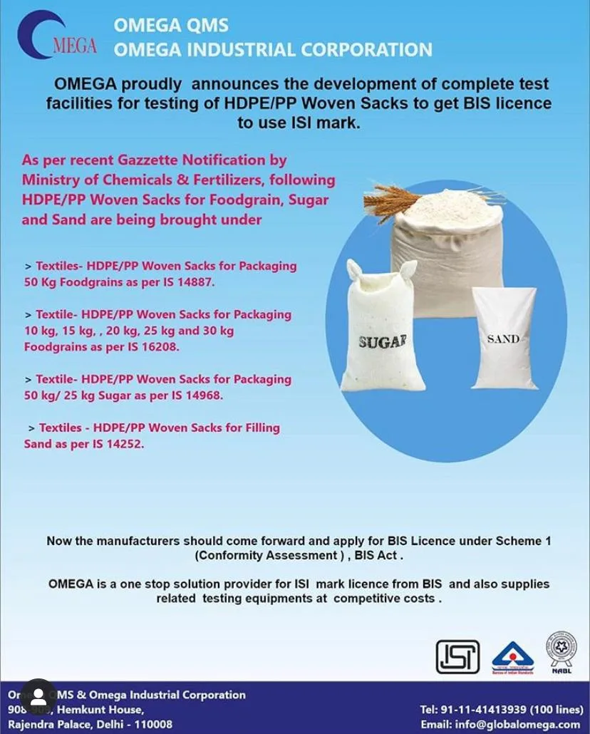 bis mark for hdpe woven sacks