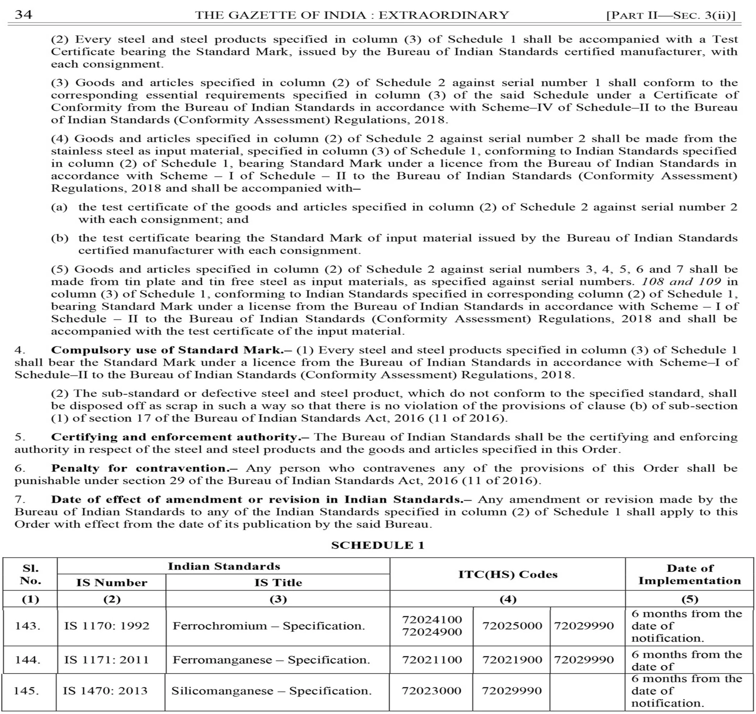 Steel QCO 2 2 E1718003041355