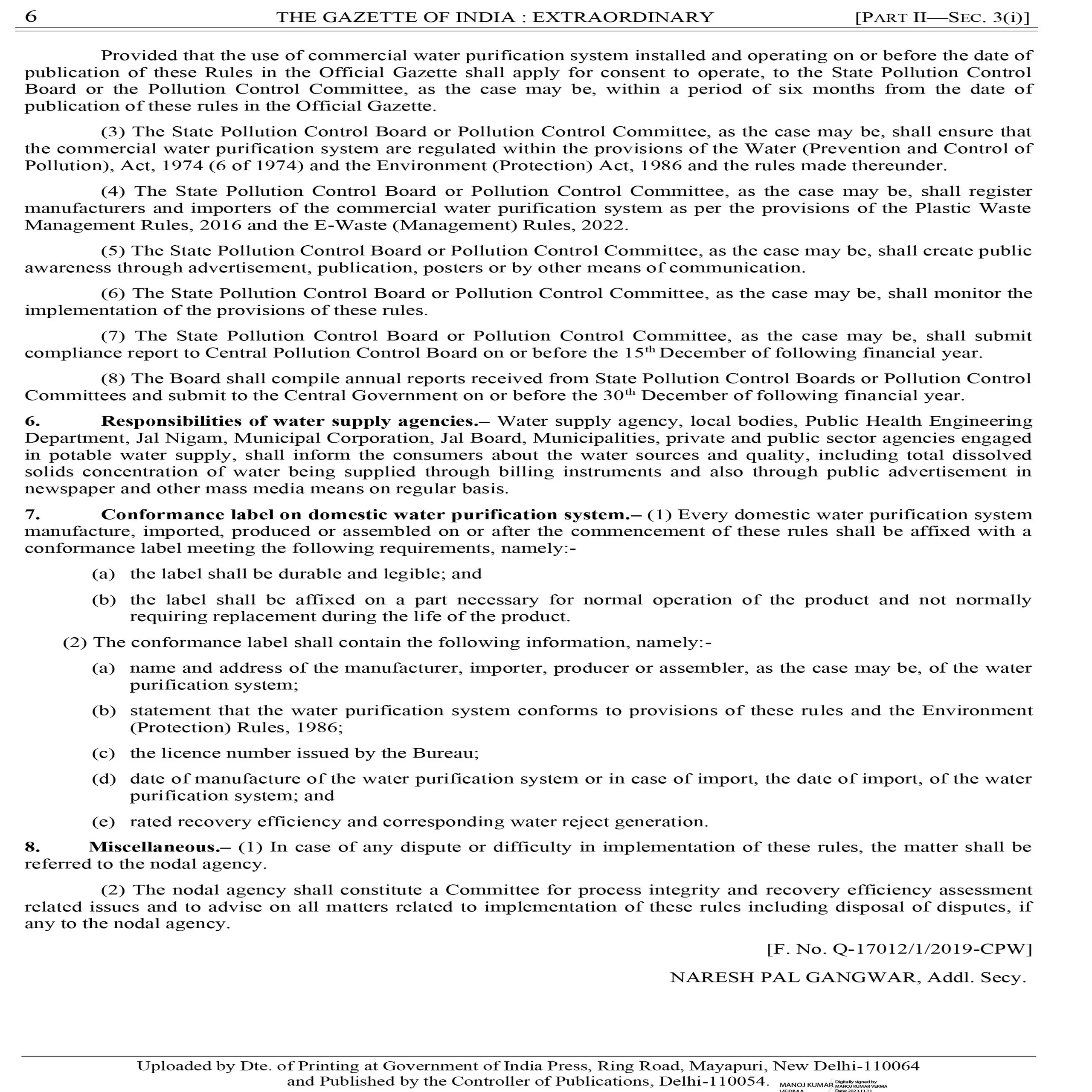 Water Treatment System For Drinking Purposes QCO 3